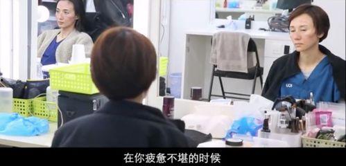 医生完整版在线观看,揭秘医疗行业背后的真实故事 第3张 医生完整版在线观看,揭秘医疗行业背后的真实故事 第3张