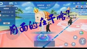 娱乐爆料君飞猪,揭秘娱乐圈幕后故事 第3张 娱乐爆料君飞猪,揭秘娱乐圈幕后故事 第3张