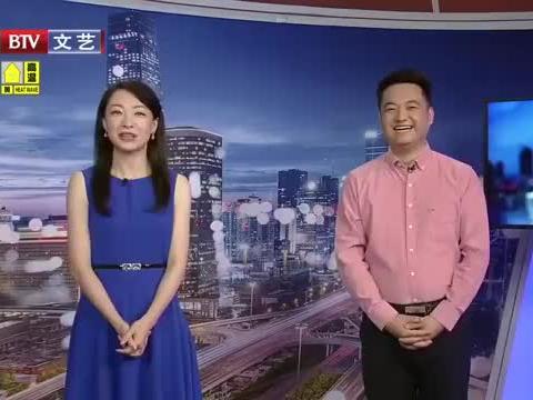 平遥古城爆料最新消息视频,最新爆料视频深度解析 第3张 平遥古城爆料最新消息视频,最新爆料视频深度解析 第3张